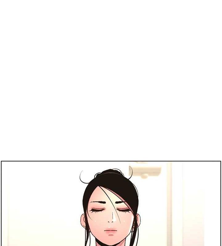 兄妹的秘密授课 第12話-讓人站不起來的兇器♥ 韩漫图片75