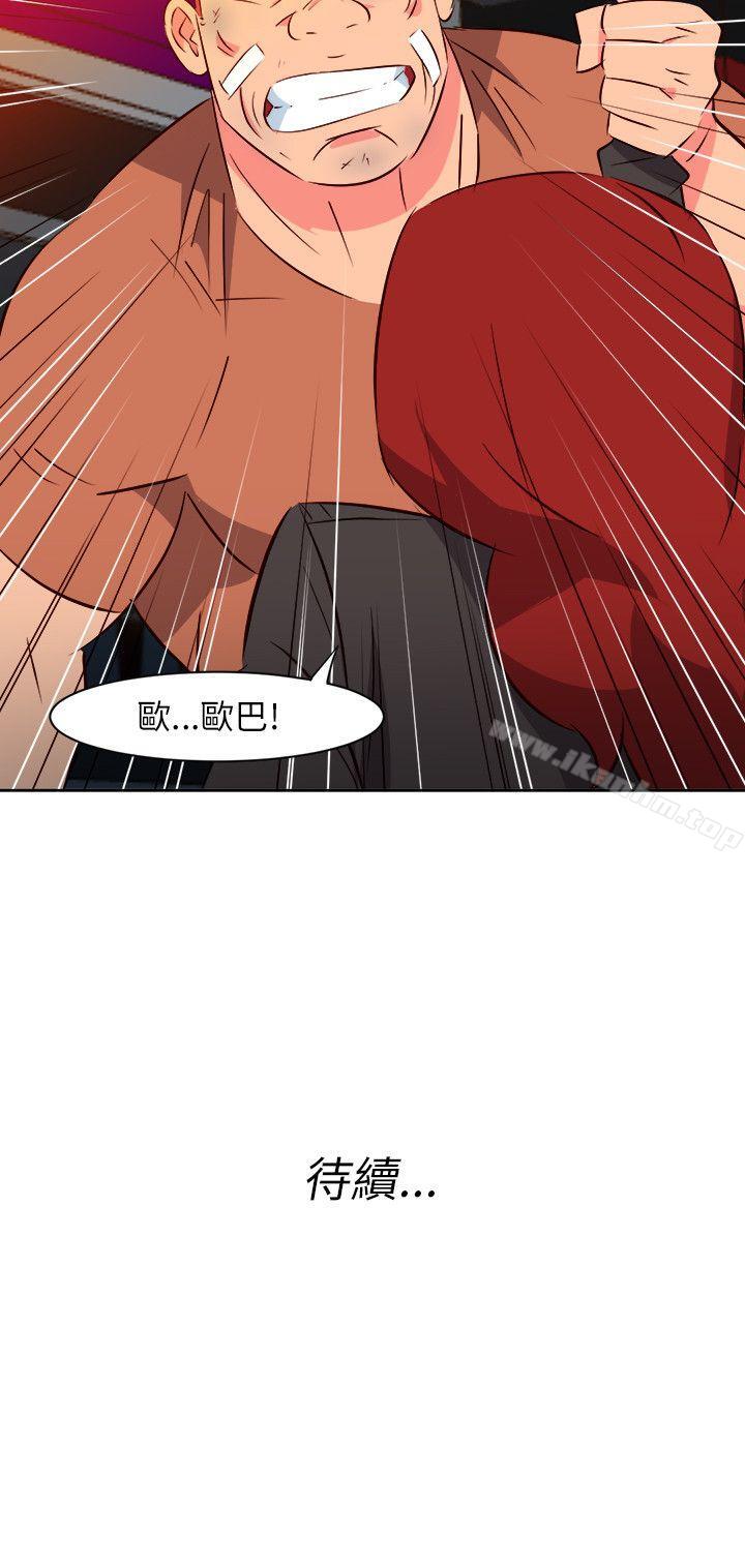 韩漫H漫画 303号房的女人  - 点击阅读 第15话 22