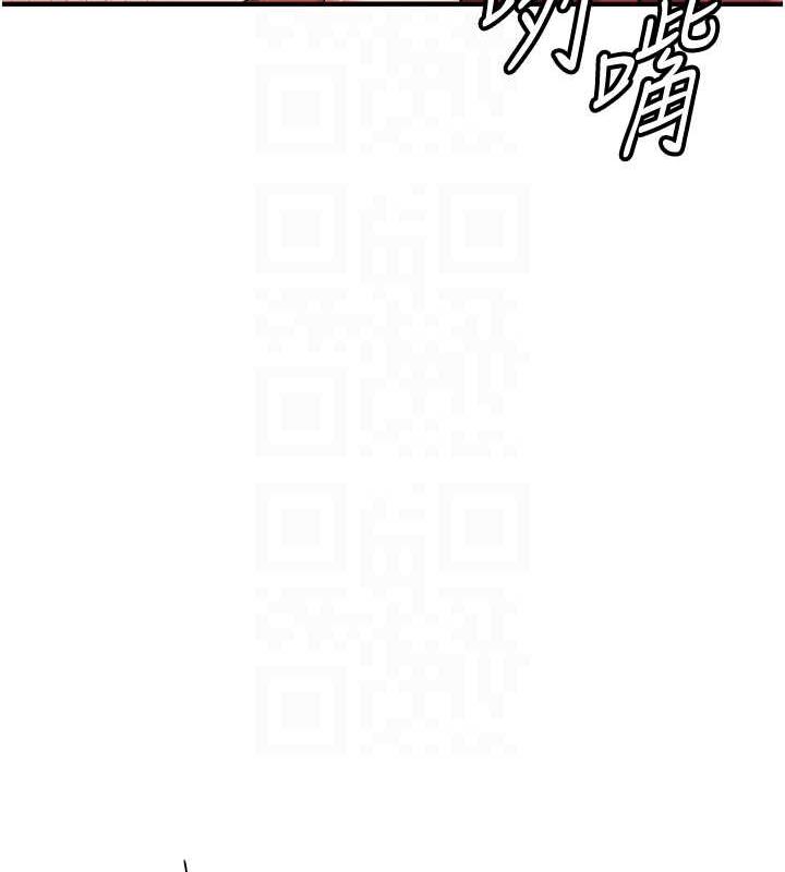 抢女友速成班 第48話-給男友戴綠帽的感覺真好 韩漫图片19