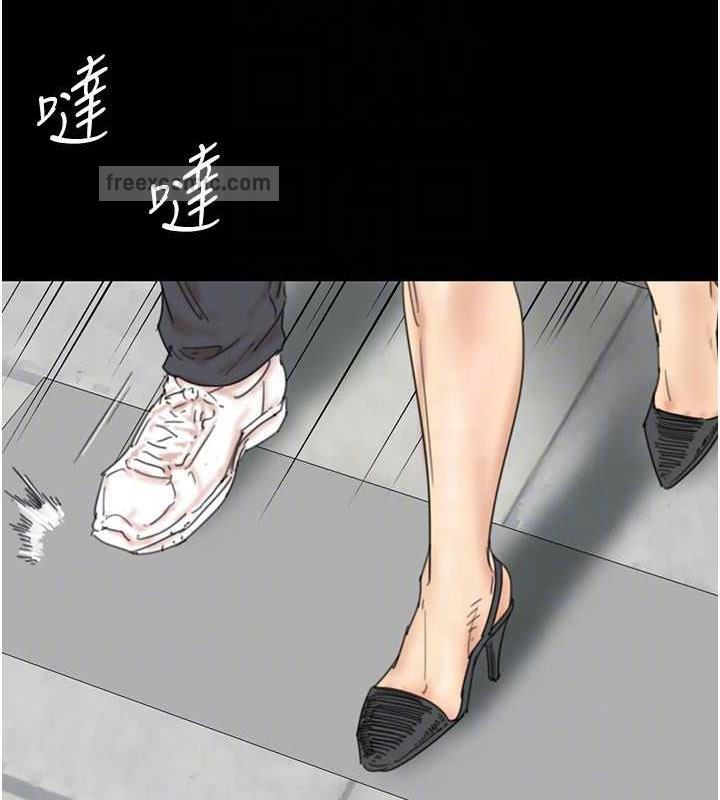 養父的女兒們 在线观看 第39話-三個人一起做吧 漫画图片40