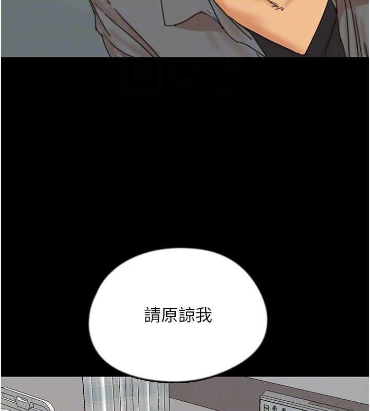 韩漫H漫画 养父的女儿们  - 点击阅读 第39话-三个人一起做吧 22