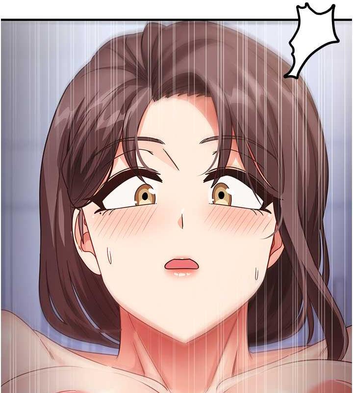 尻试之神学习法 第16話-用高潮滿足暴露狂阿姨 韩漫图片146