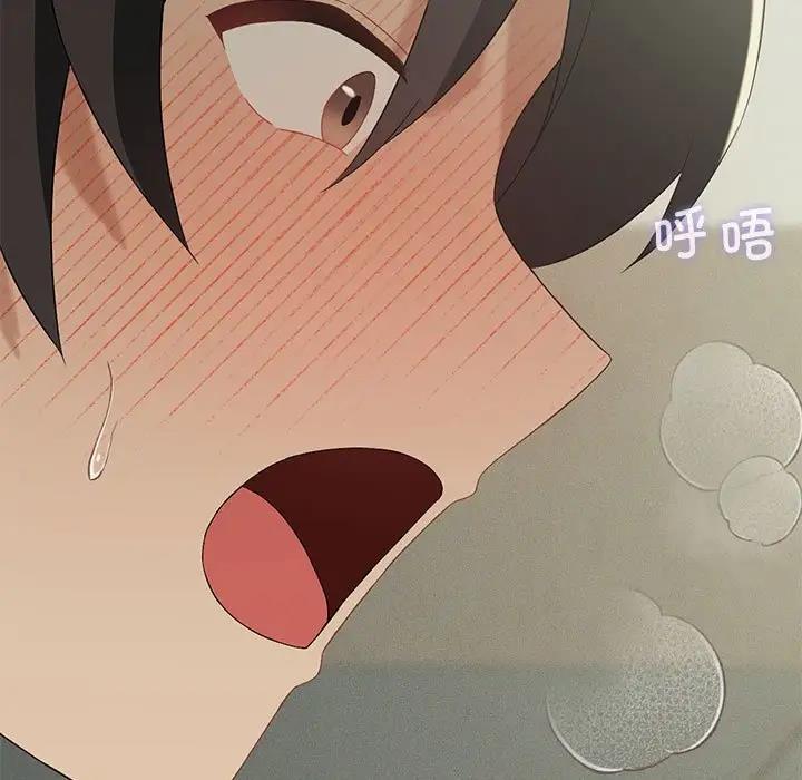 我靠升级逆袭成爲大师 第9話 韩漫图片46