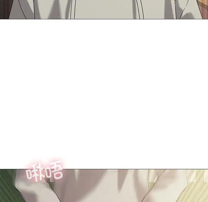 我靠升级逆袭成爲大师 第9話 韩漫图片53