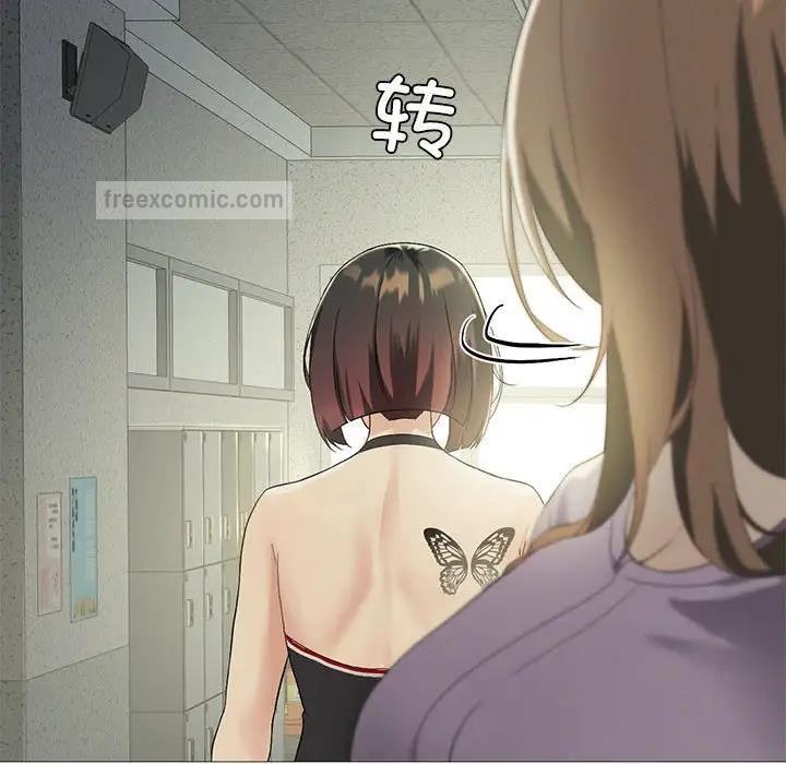 我靠升级逆袭成爲大师 第9話 韩漫图片80
