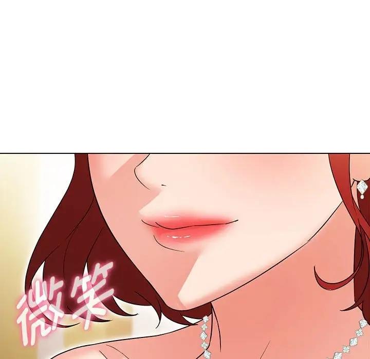 嫁入豪門的老師 在线观看 第13話 漫画图片90