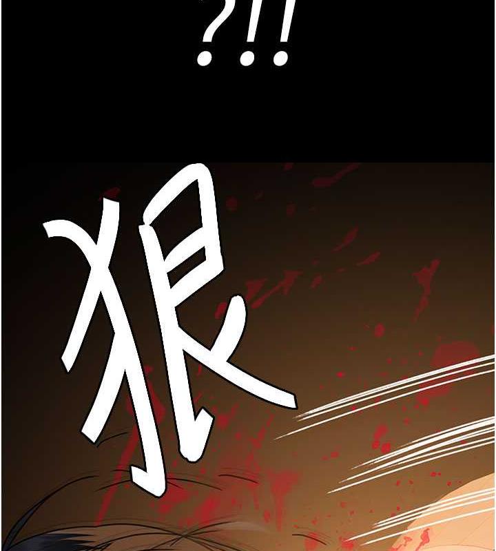 夜間診療室 在线观看 第61話-徹底被馴服的性奴 漫画图片147