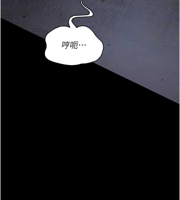 夜間診療室 在线观看 第61話-徹底被馴服的性奴 漫画图片185