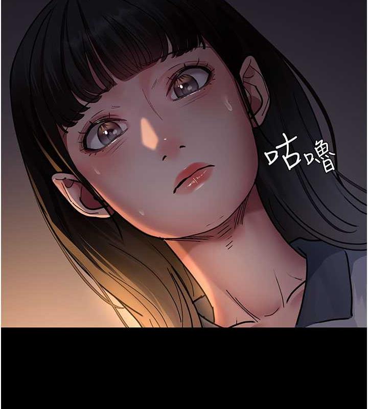 夜間診療室 在线观看 第61話-徹底被馴服的性奴 漫画图片132