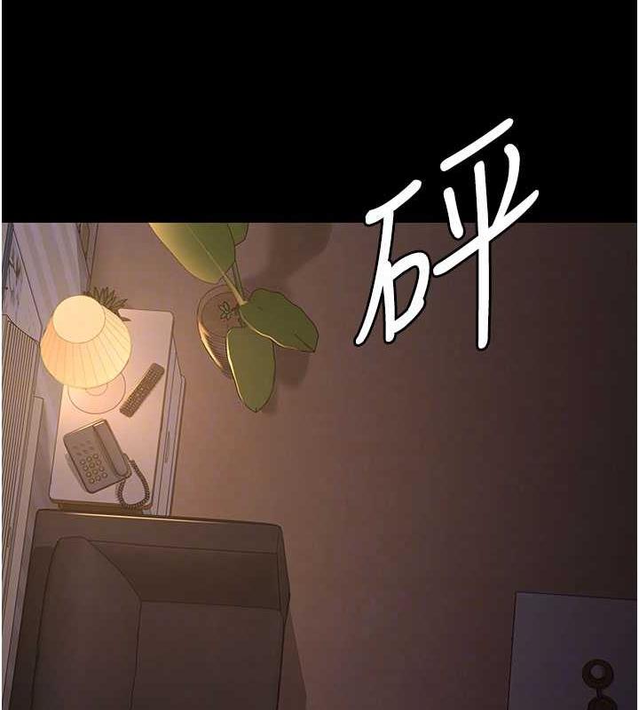 夜間診療室 在线观看 第61話-徹底被馴服的性奴 漫画图片85