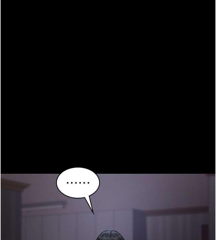 夜間診療室 在线观看 第61話-徹底被馴服的性奴 漫画图片48