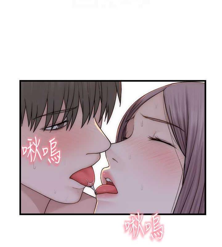 繼母的香味 在线观看 第56話-呻吟不斷的摩鐵房間 漫画图片31