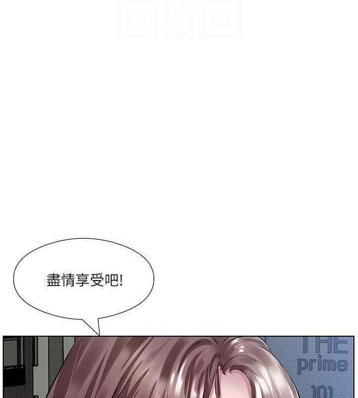 今天吃飽瞭嗎？ 在线观看 第40話-被視姦的快感 漫画图片74