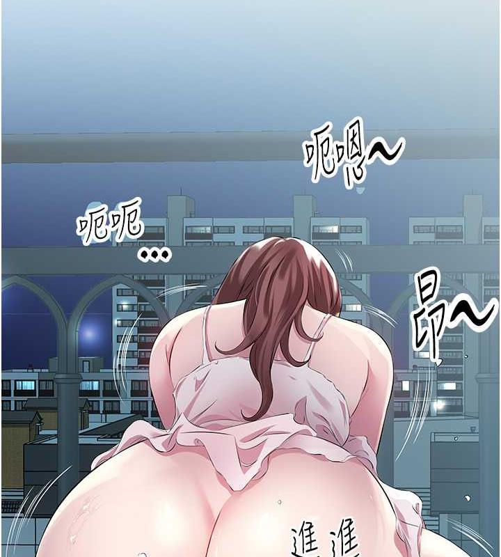 韩漫H漫画 今天吃饱了吗？  - 点击阅读 第40话-被视姦的快感 32