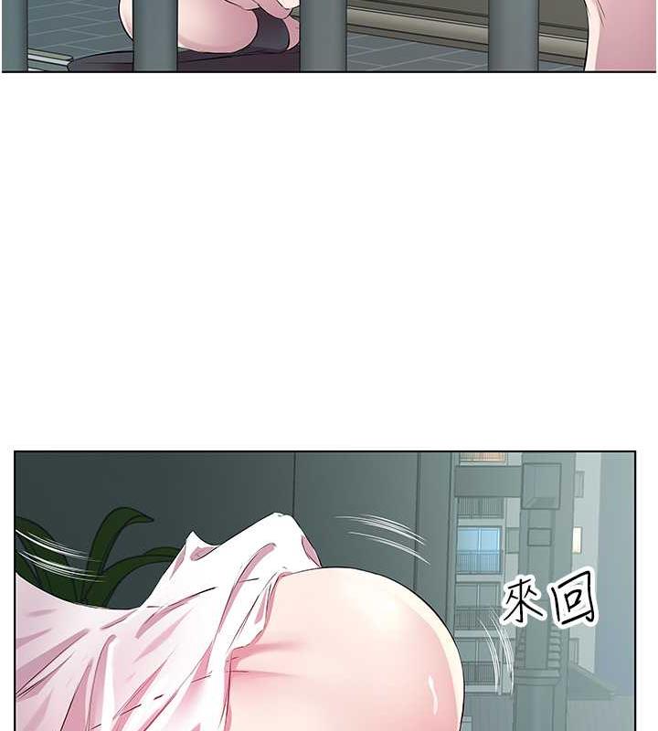 今天吃飽瞭嗎？ 在线观看 第40話-被視姦的快感 漫画图片47