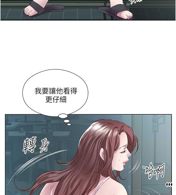 今天吃飽瞭嗎？ 在线观看 第40話-被視姦的快感 漫画图片44