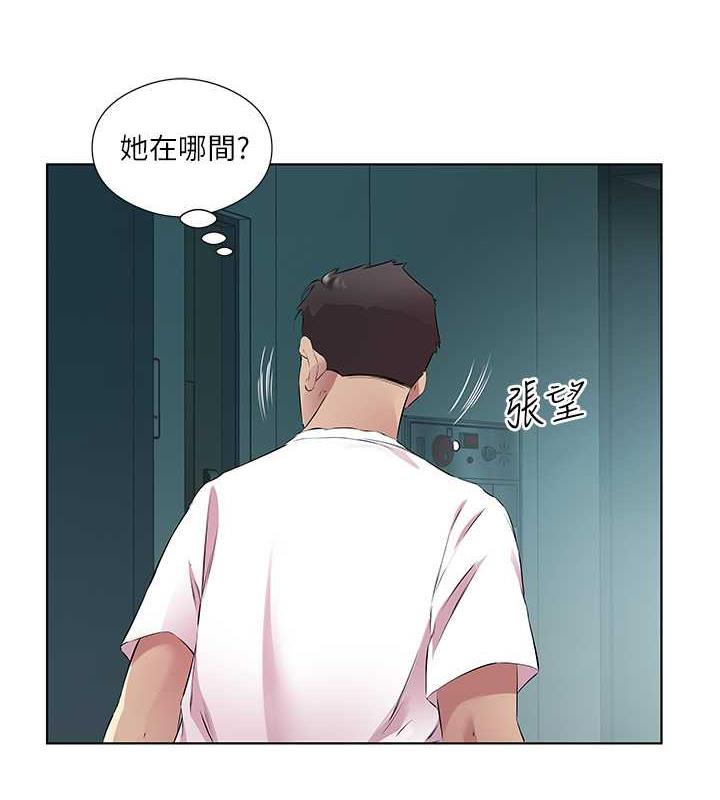 韩漫H漫画 今天吃饱了吗？  - 点击阅读 第40话-被视姦的快感 63