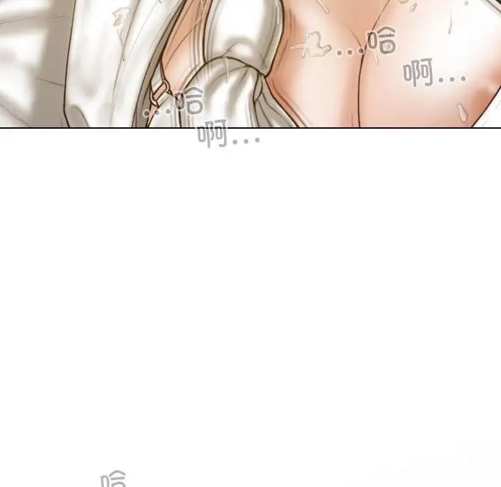 不可抗拒的吸引 第11話 韩漫图片58
