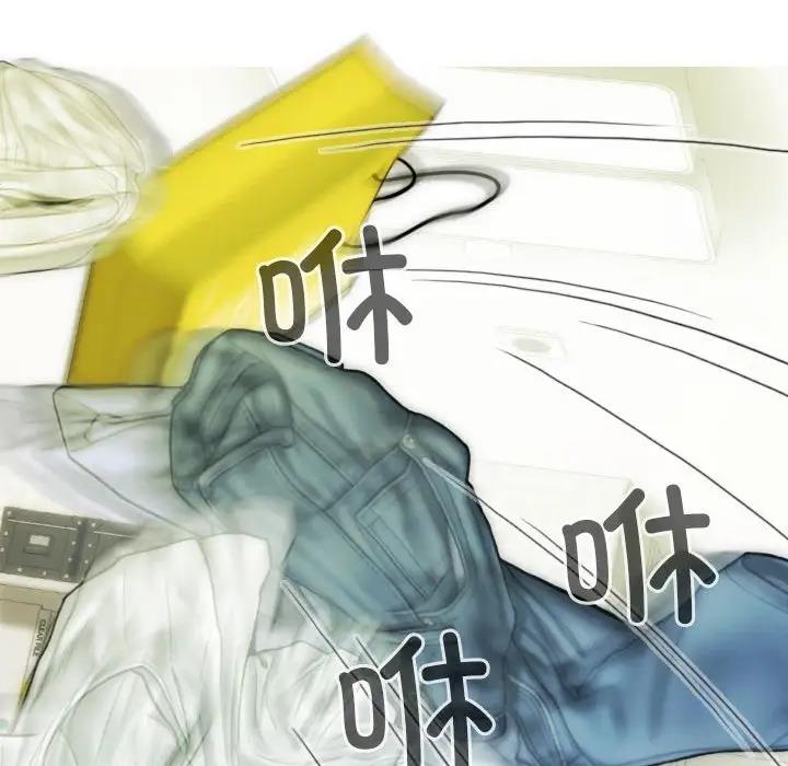 不可抗拒的吸引 第11話 韩漫图片74