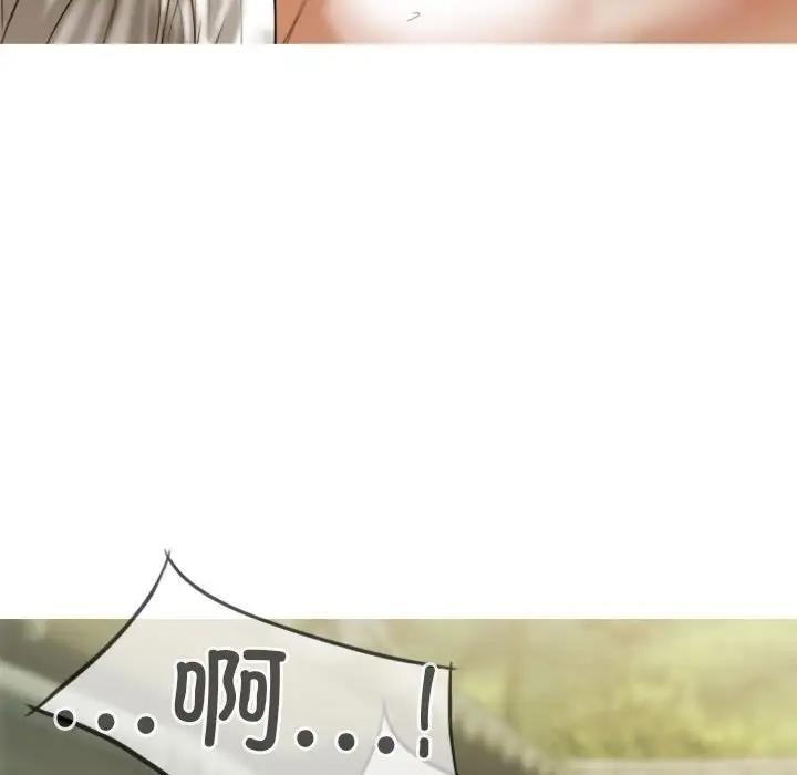 不可抗拒的吸引 第11話 韩漫图片51