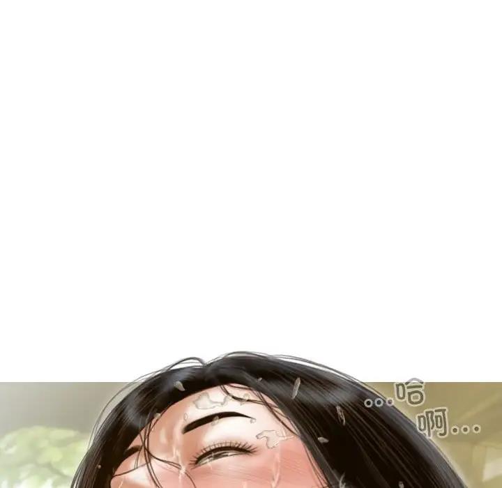 不可抗拒的吸引 第11話 韩漫图片56