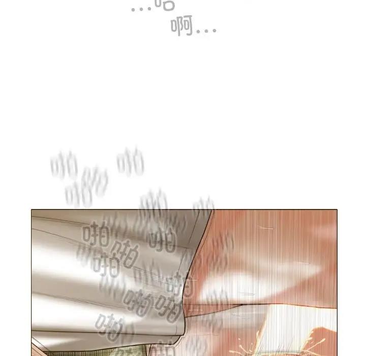 不可抗拒的吸引 第11話 韩漫图片33