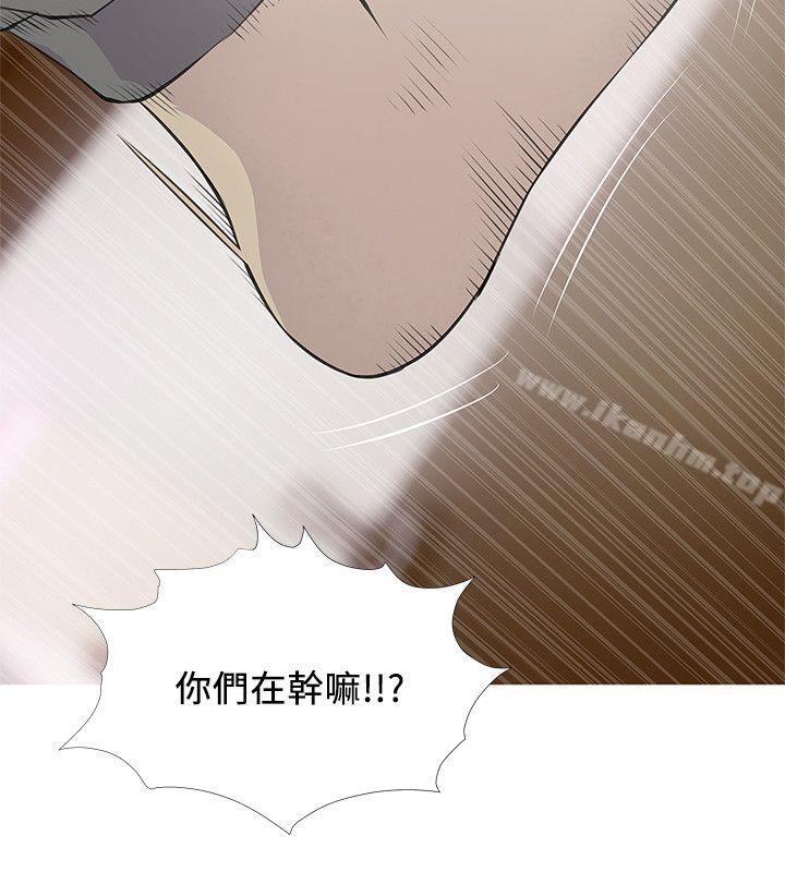 漫画韩国 阿姨的秘密情事   - 立即阅读 第15話 - 我全都知道第12漫画图片