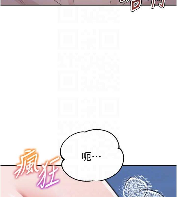 韩漫H漫画 童颜继母  - 点击阅读 第43话-跟你爸偷情的女人是我! 47