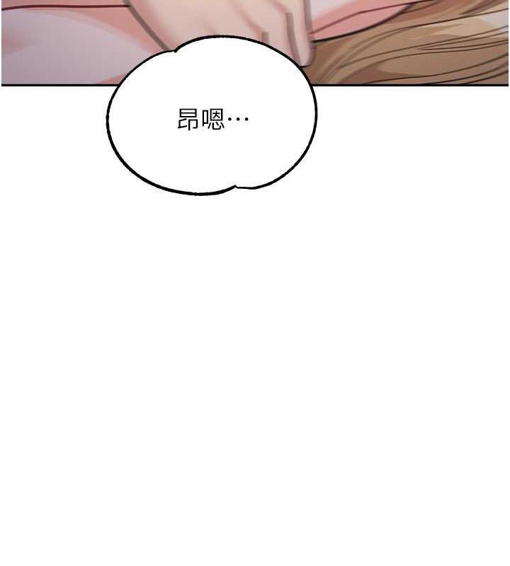 韩漫H漫画 童颜继母  - 点击阅读 第43话-跟你爸偷情的女人是我! 77