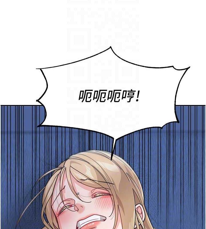 韩漫H漫画 童颜继母  - 点击阅读 第43话-跟你爸偷情的女人是我! 90