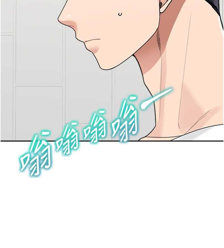 韩漫H漫画 童颜继母  - 点击阅读 第43话-跟你爸偷情的女人是我! 112