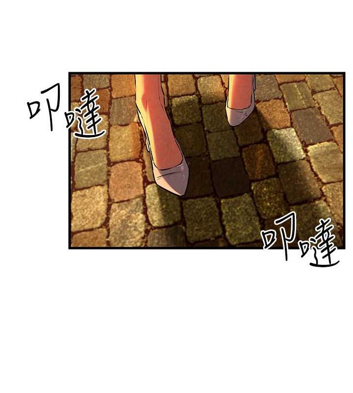 慾海交鋒 在线观看 第35話-亂尿尿就是欠修理 漫画图片125