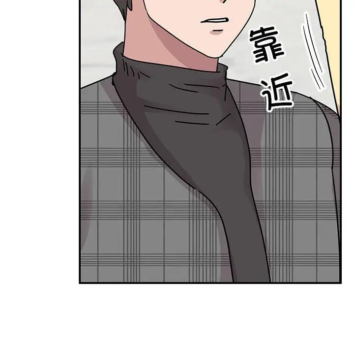 我的完美謬思 在线观看 第34話 漫画图片90