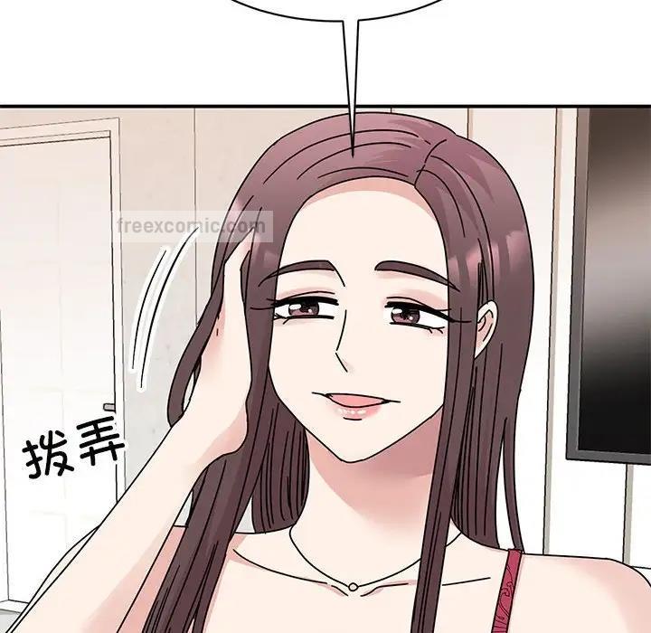 我的完美謬思 在线观看 第34話 漫画图片100