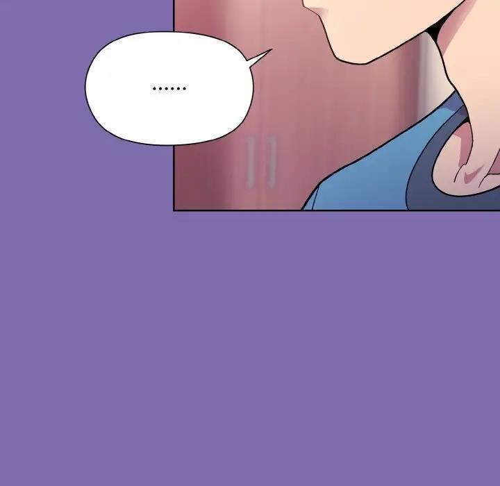 和美女上司玩游戏 第7話 韩漫图片104