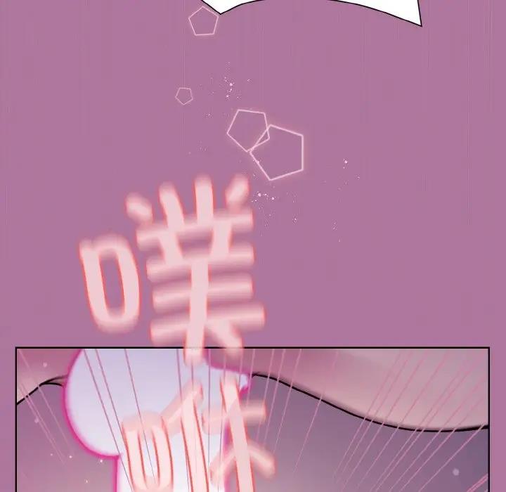 和美女上司玩游戏 第7話 韩漫图片58