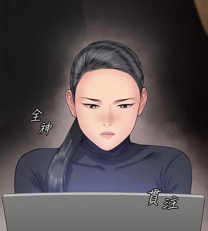 傀儡 在线观看 第328話-庭審開始 漫画图片24