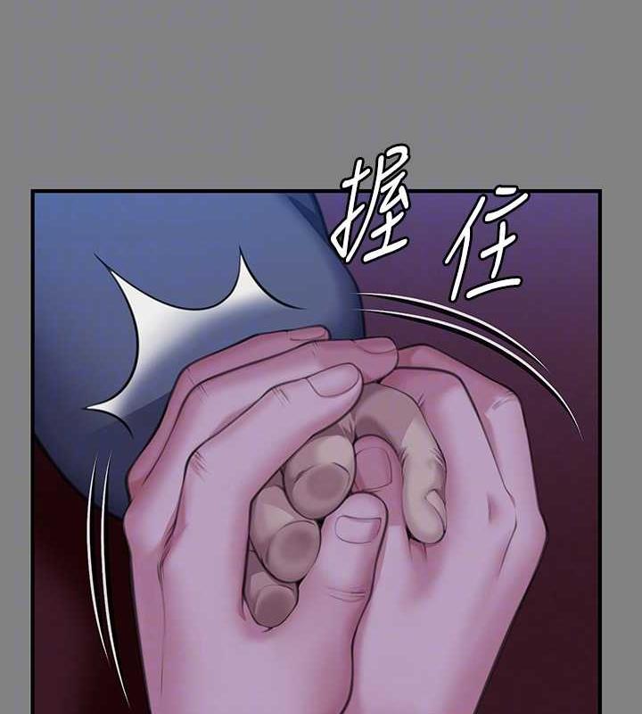 韩漫H漫画 傀儡  - 点击阅读 第328话-庭审开始 71