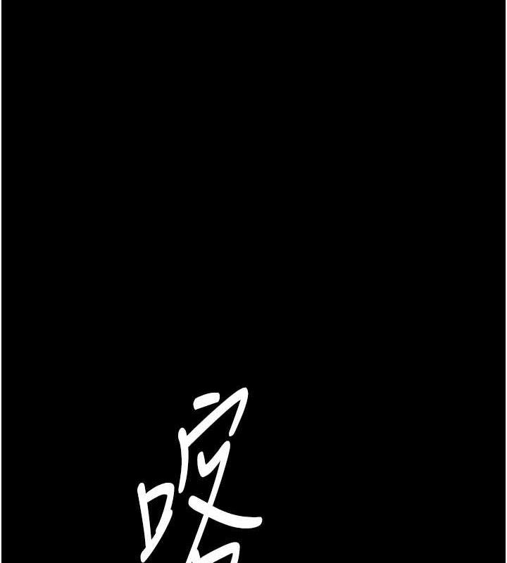 老闆娘的诱惑 第9話-和老公以外的男人歡愉 韩漫图片91