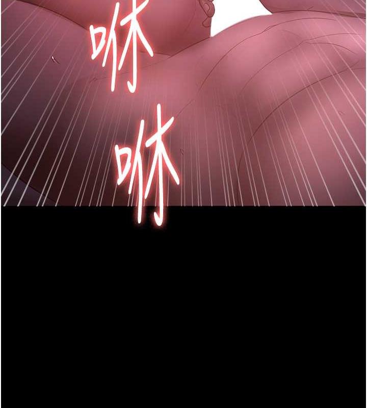 老闆娘的诱惑 第9話-和老公以外的男人歡愉 韩漫图片77