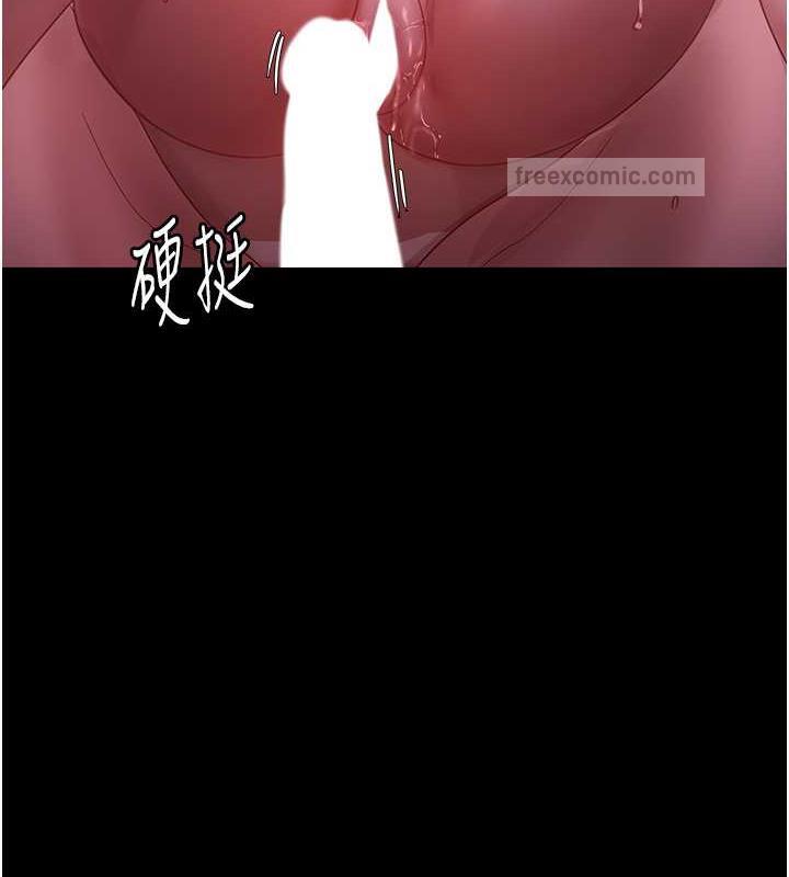 老闆娘的诱惑 第9話-和老公以外的男人歡愉 韩漫图片40