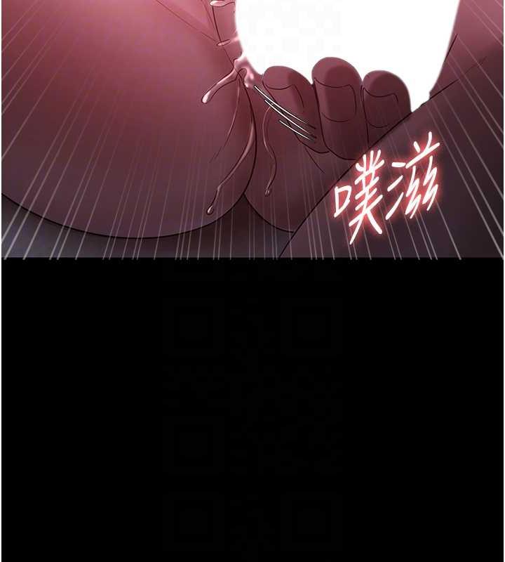 老闆娘的诱惑 第9話-和老公以外的男人歡愉 韩漫图片45