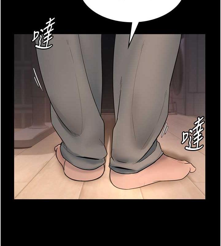 老闆娘的诱惑 第9話-和老公以外的男人歡愉 韩漫图片133