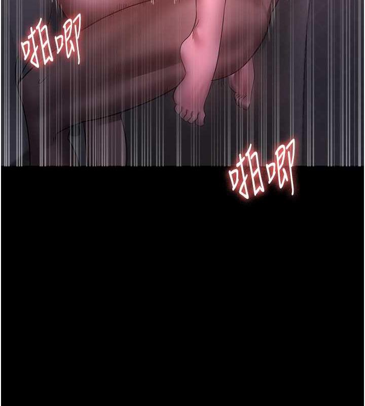 老闆娘的诱惑 第9話-和老公以外的男人歡愉 韩漫图片62