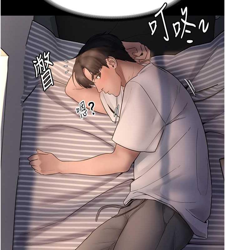 老闆娘的诱惑 第9話-和老公以外的男人歡愉 韩漫图片131