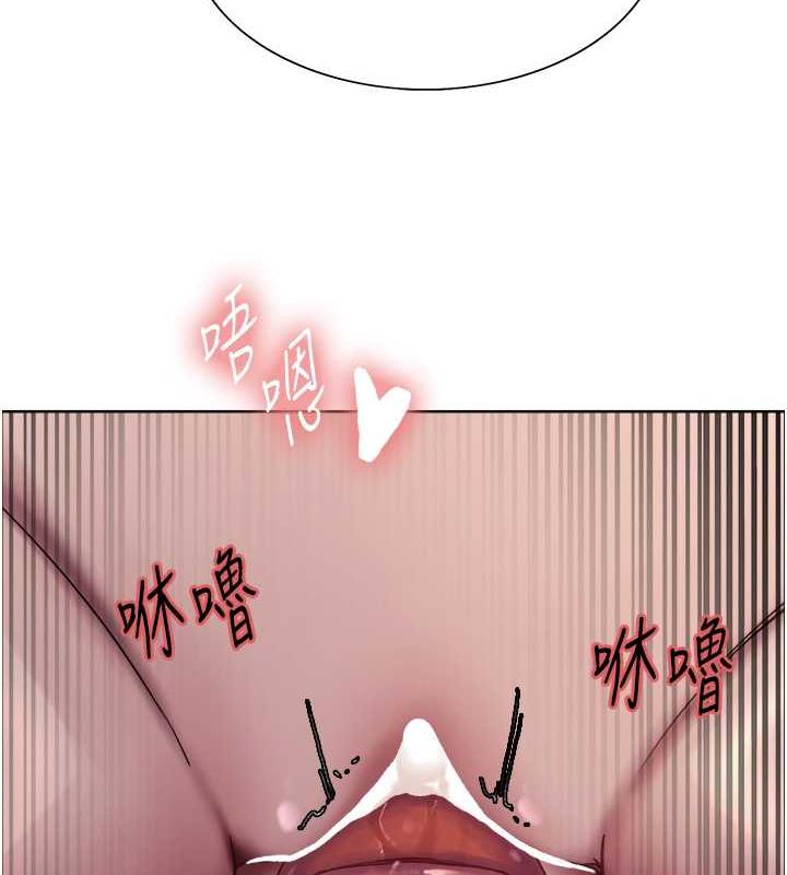 色輪眼 在线观看 第2季 第29話-母狗教育訓練 漫画图片113