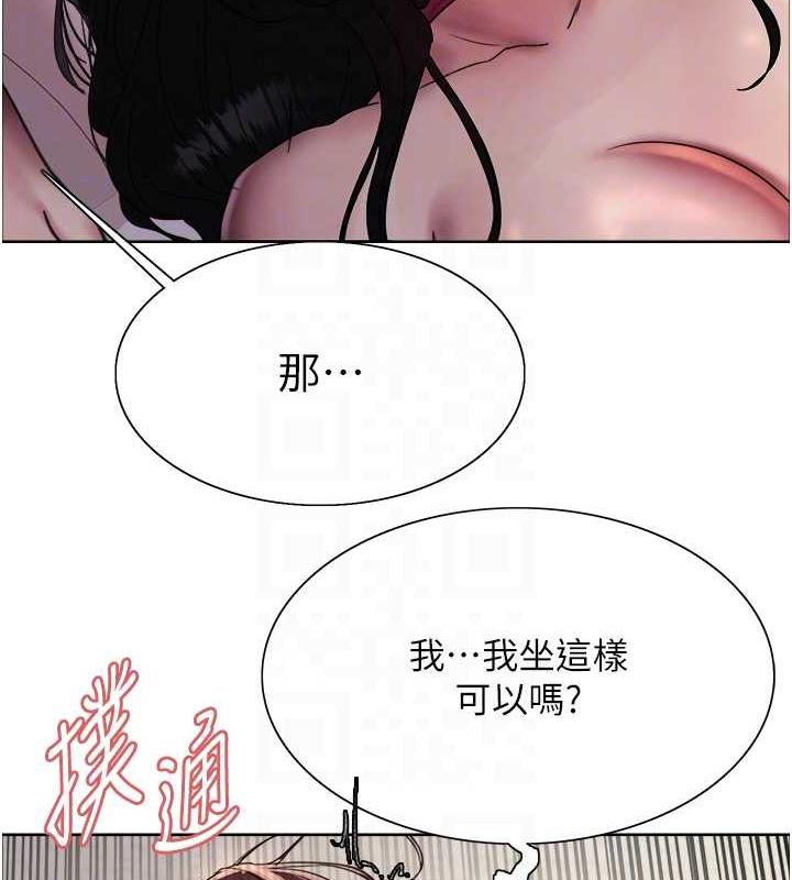 色轮眼 第2季 第29話-母狗教育訓練 韩漫图片106