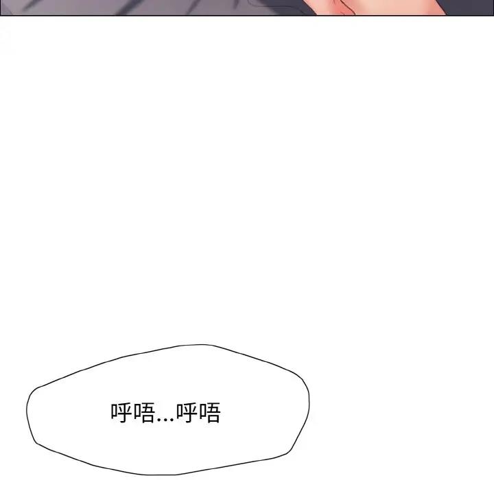 壞女人/瞭不起的她 在线观看 第21話 漫画图片27