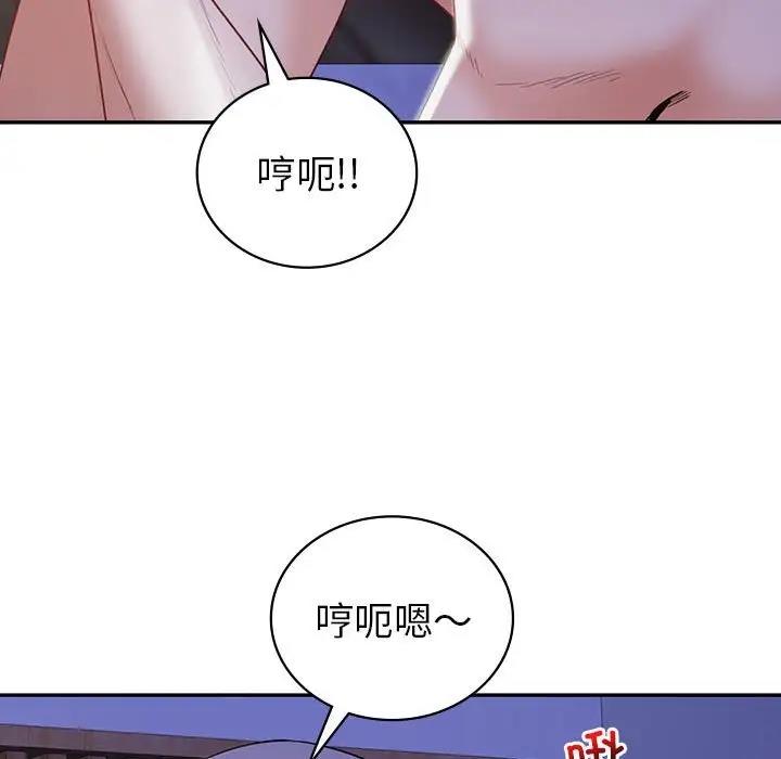 回不去的婚姻 在线观看 第18話 漫画图片80