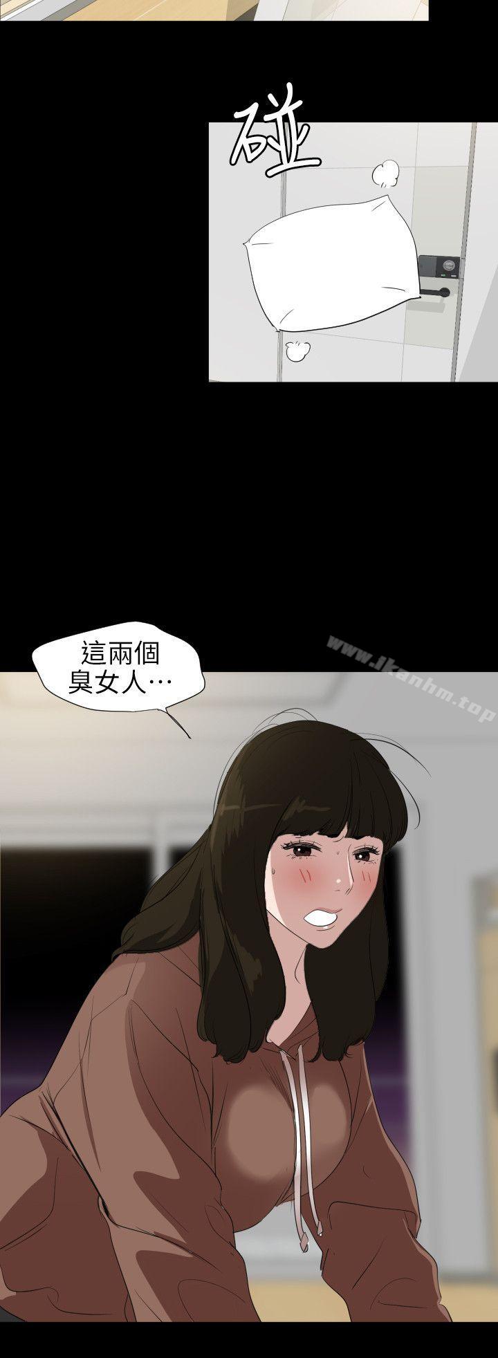 韩漫H漫画 欲求王  - 点击阅读 第102话 - 香炉女大生 13